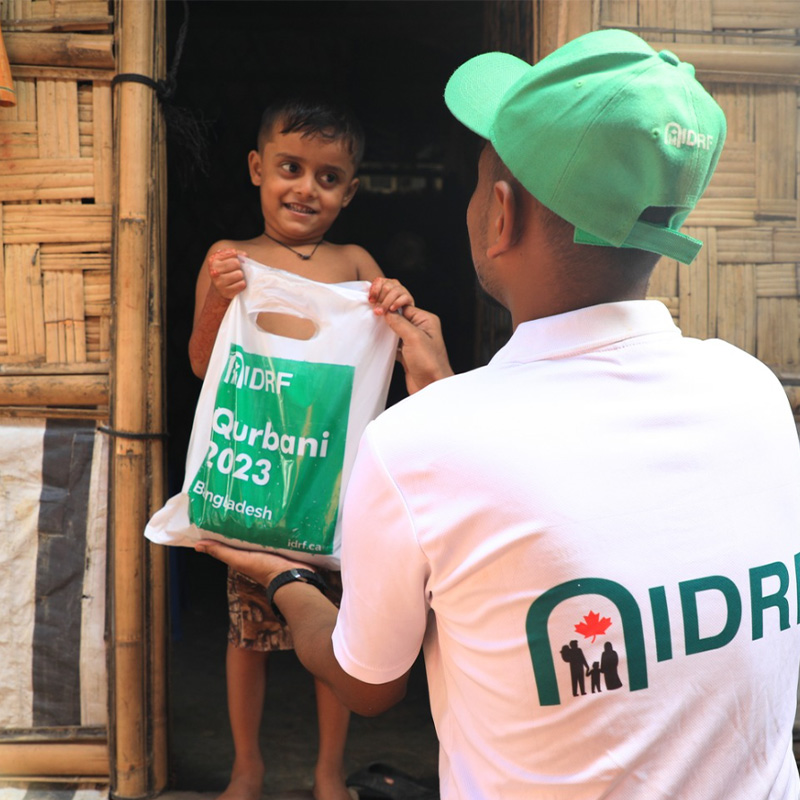 Click here for more information about Qurbani in Bangladesh